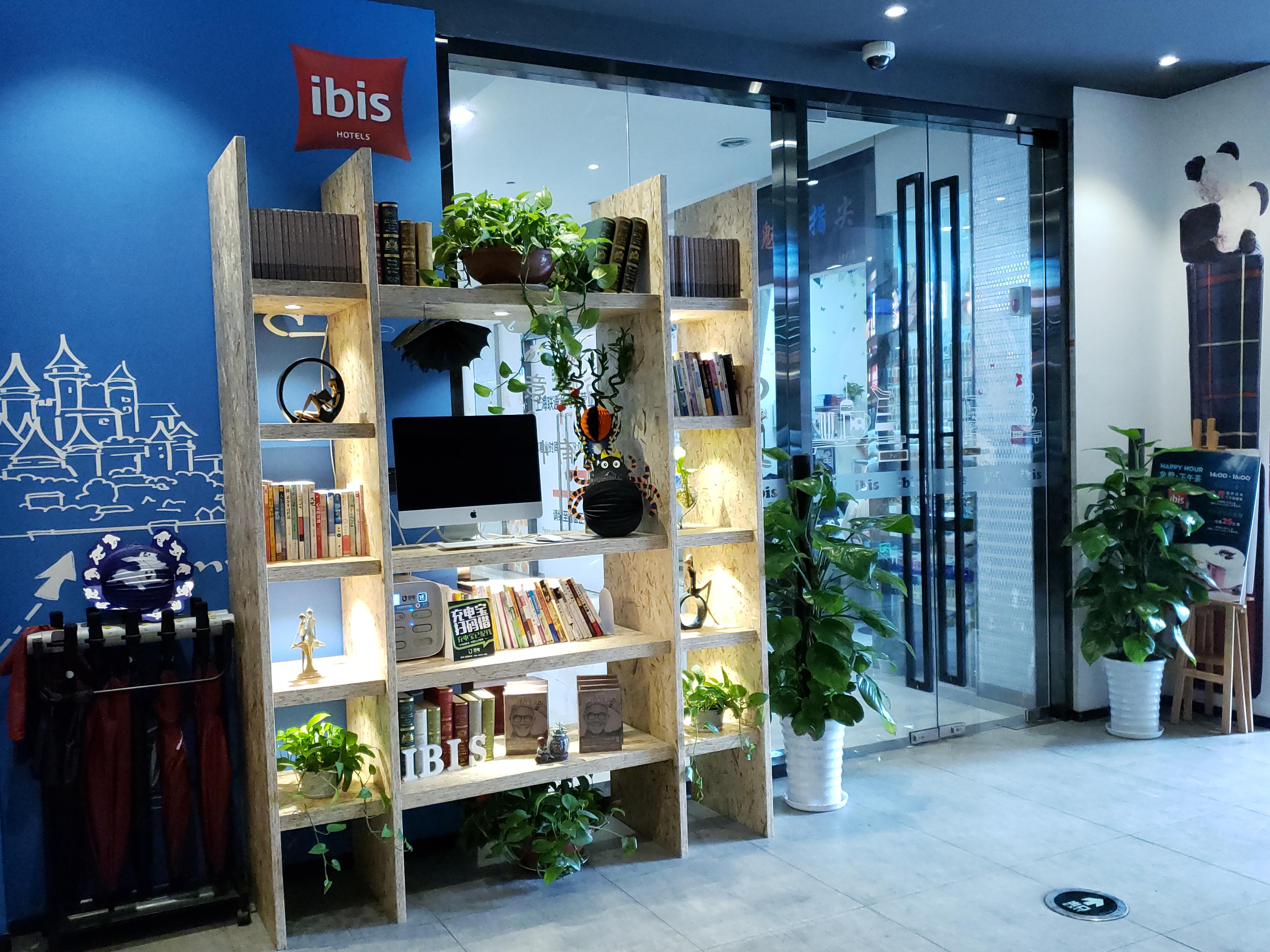 Ibis Shanghai Changshou Road Hotel Eksteriør bilde